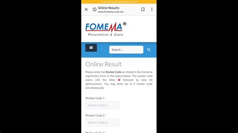 fomema status|FOMEMA Online Result Check: A Guide to Checking Your .
